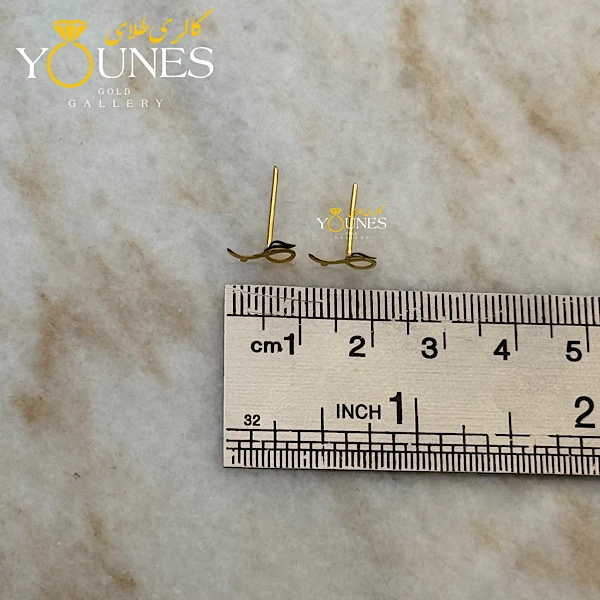 گوشواره طلا حب میخی